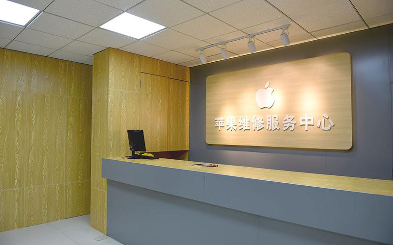 贵港东莞iphone维修网点查询（苹果11修内屏幕多少钱）